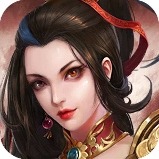 三国志东吴传 v100.21.1