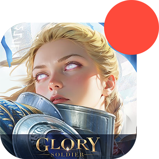 荣耀大天使 v1.10.99