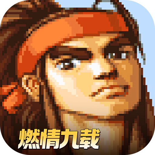三国战纪:风云再起 v0.15.18.0