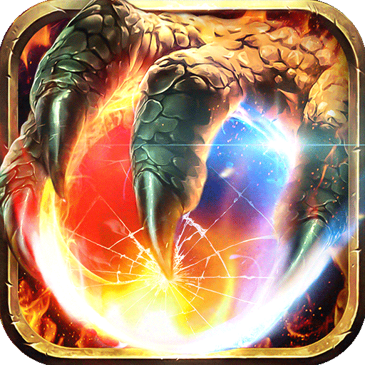 龙神之光 v2.0.16