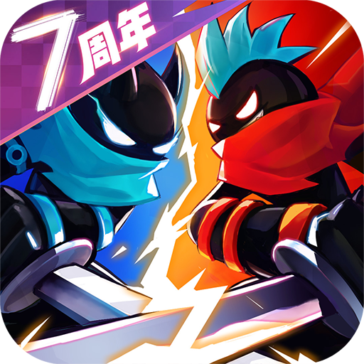 火柴人联盟2 v2.0.5