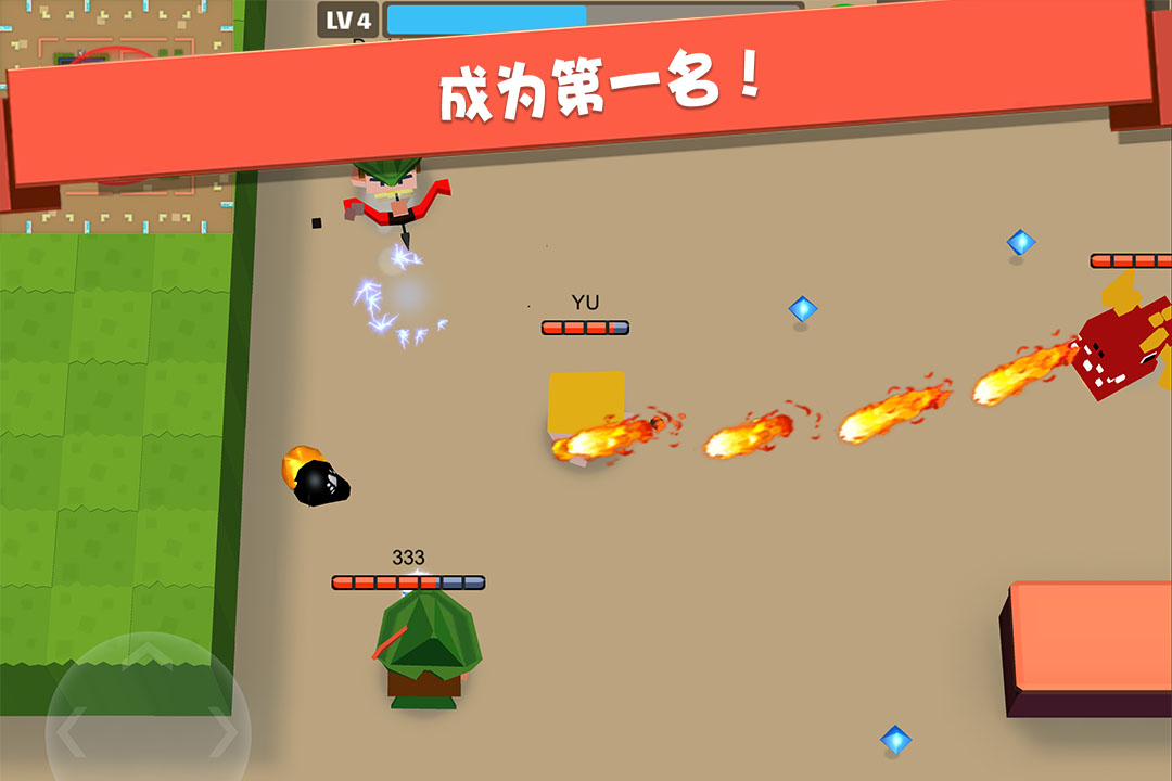 弓箭手大作战 v2.80.15截图