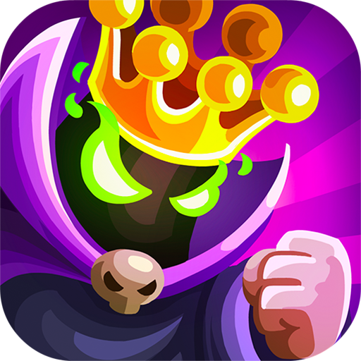 王国保卫战4 v1.3.5