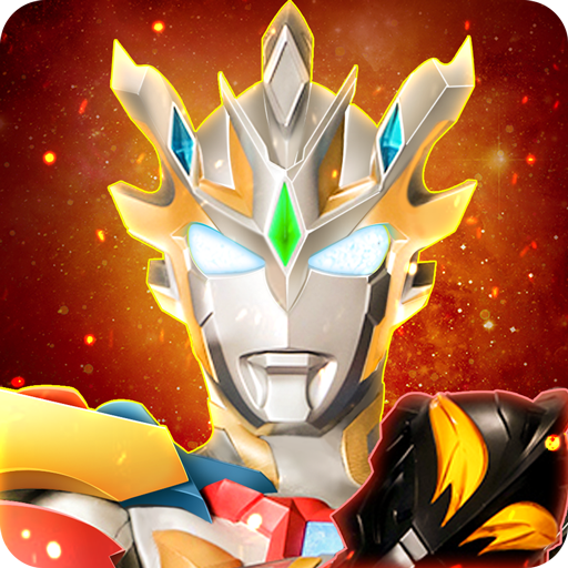 奥特曼宇宙英雄 v19.0.0