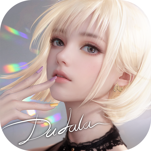 杜拉拉升职记 v2.1.2