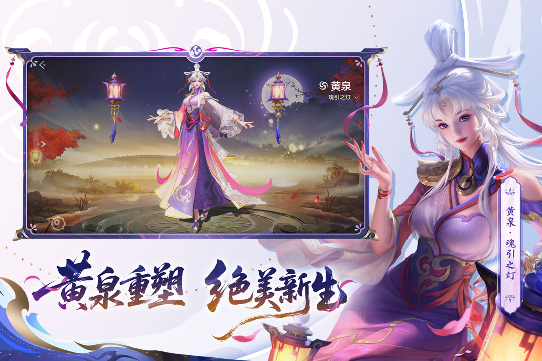 曙光英雄 v1.1.13.0.37截图