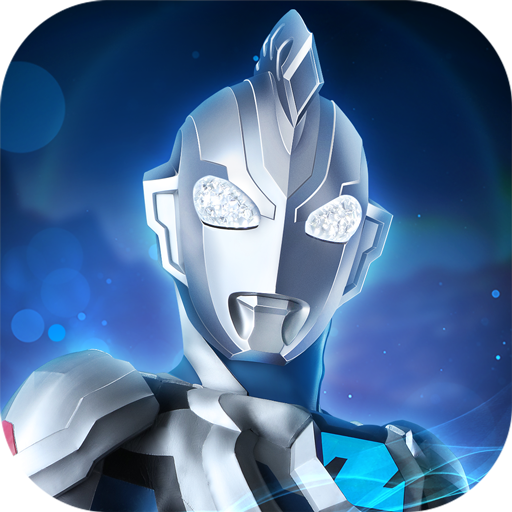 奥特曼之格斗超人 v14.0.0