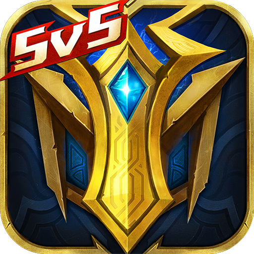 英魂之刃 v3.5.5.0