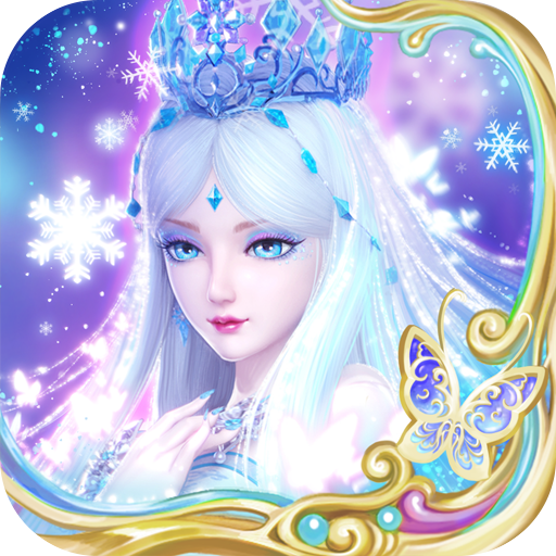 叶罗丽时辰砂 v1.0.0.2