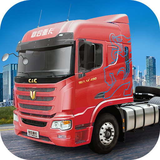 卡车人生 v1.8.7