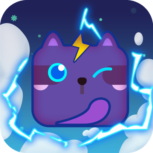 一起消方块 v1.0.5