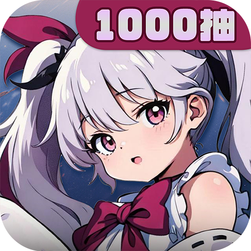 飞翔之光 v1.4.11