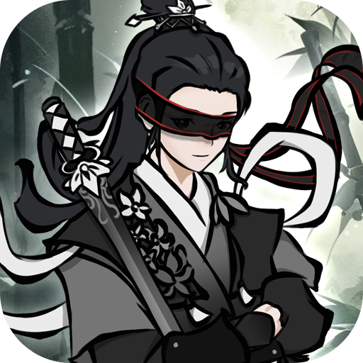 修道 v1.0.3