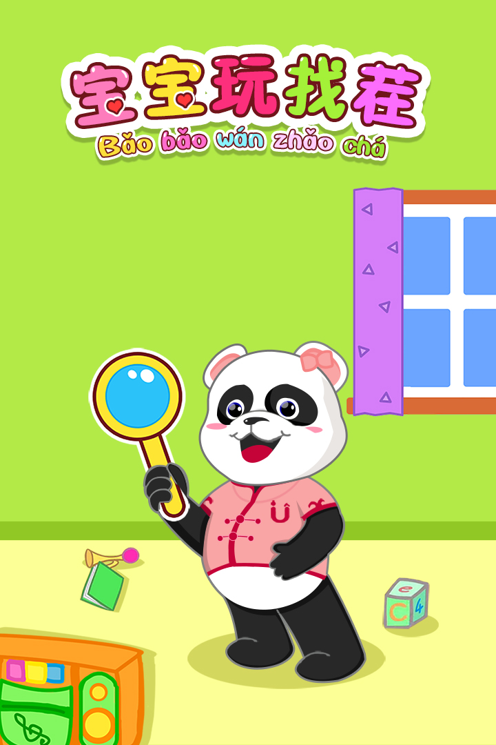 图片