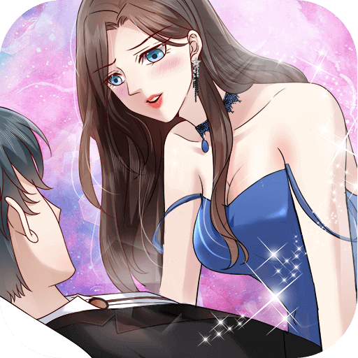 豹系男友的千层套路 v1.0.5