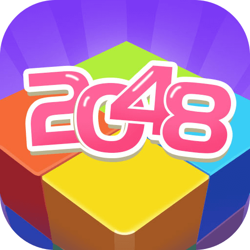 2048躺平版 v1.0.0