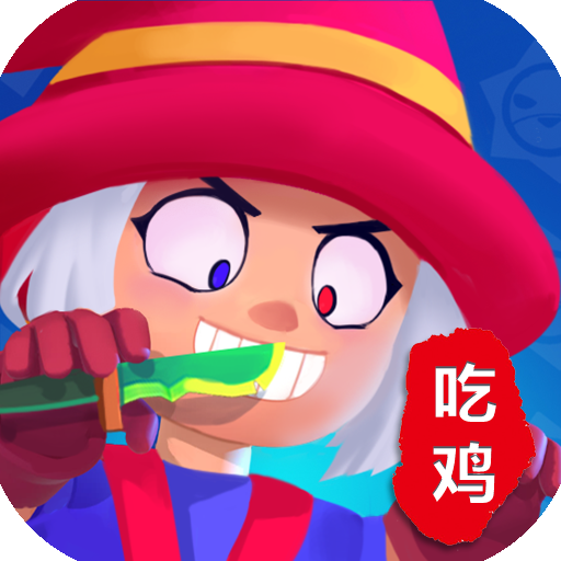 我这一刀下去 v1.0.2