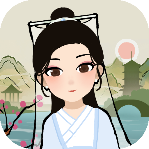 江南人生 v3.3