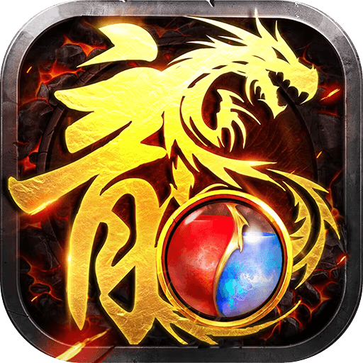 龙腾天下 v4.11