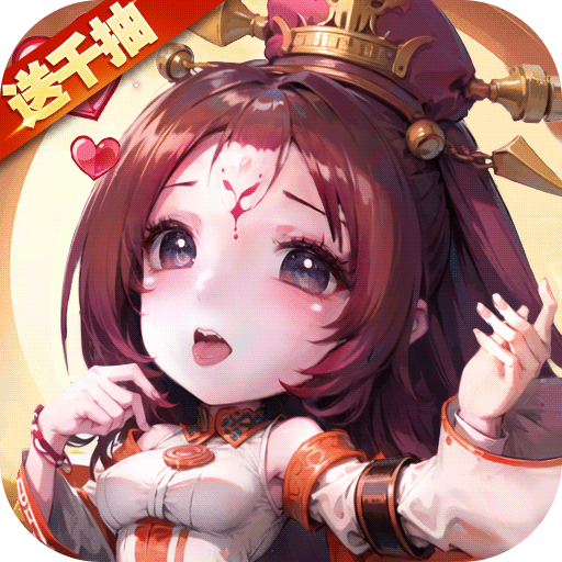 后发制人 v2.35