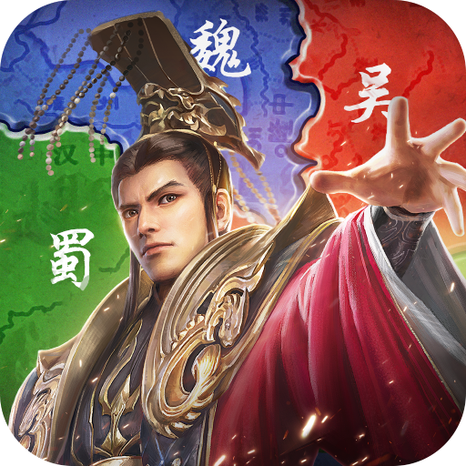 激战王城 v7
