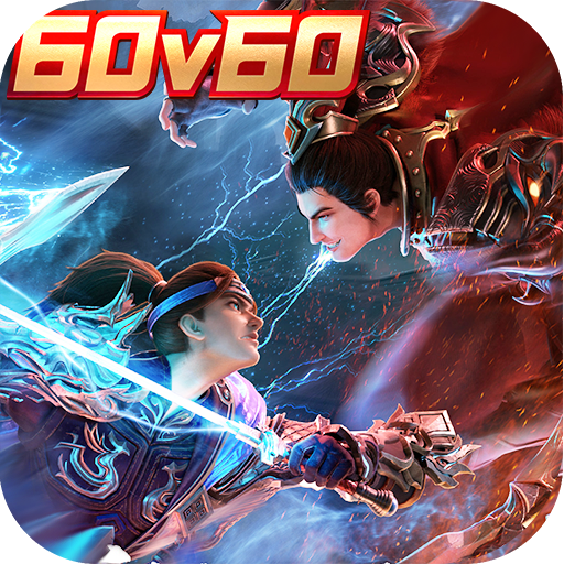 极无双2 v1.38.600