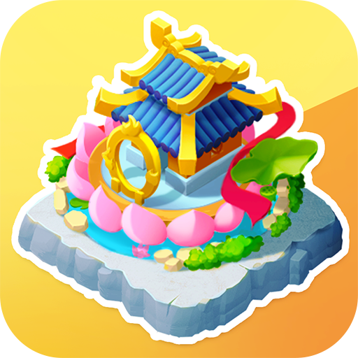 传说中的合合岛 v1.5.2