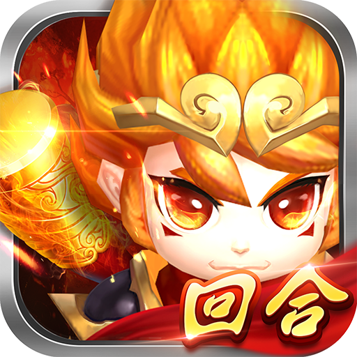 思仙 v1.0.2.20
