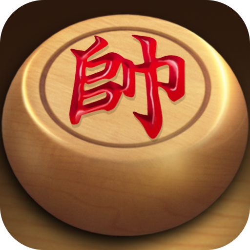 象棋 v2.73
