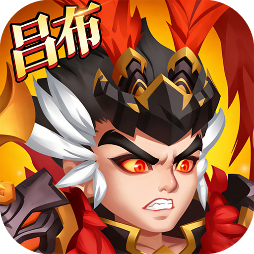 天天三国 v2.5.1