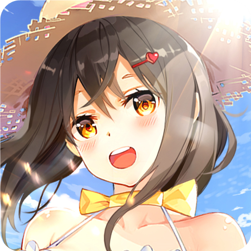 校花梦工厂 v1.0.3