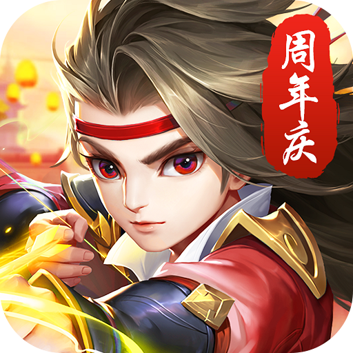 热血神剑 v1.8.9.004
