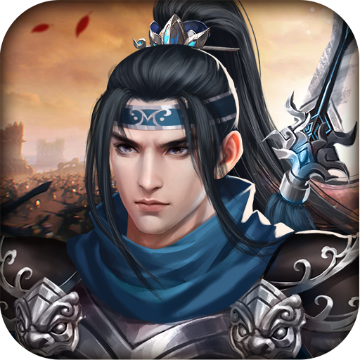 杨家将演义 v2.8.00