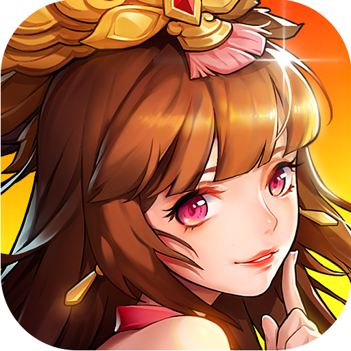 放开那三国2 v2.1.4