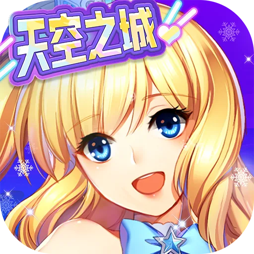 全民乐舞 v1.4.6