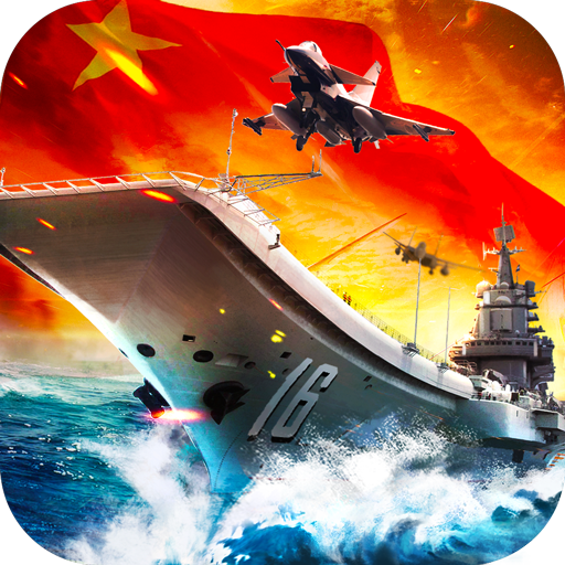 超级舰队 v10.4