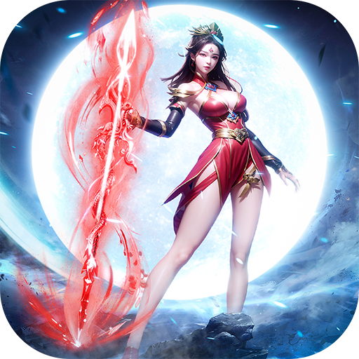 青云传 v15.1.2