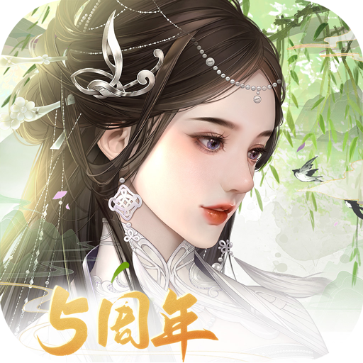 宫廷计手游 v1.5.4