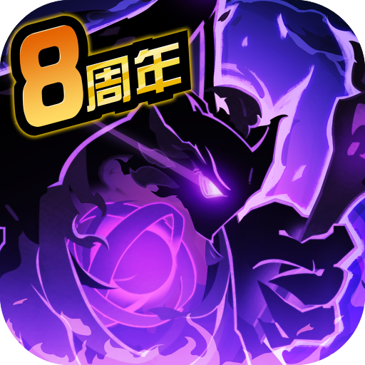超进化物语 v1.3.0