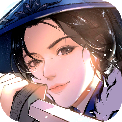 汉家江湖 v2.10.0
