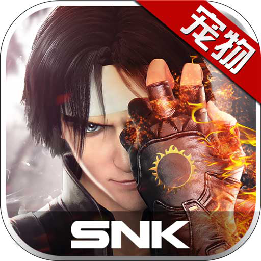 拳皇世界 v1.8.0