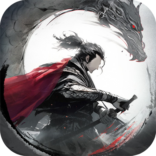 正统三国 v1.12.30