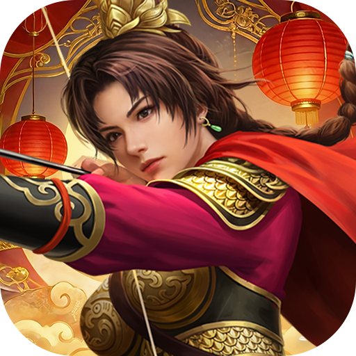 三国志2017 v6.7.1