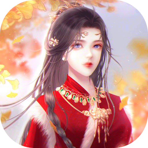 猎妖 v2.2.53