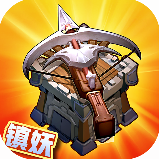 悠唐天下 v30.119.161