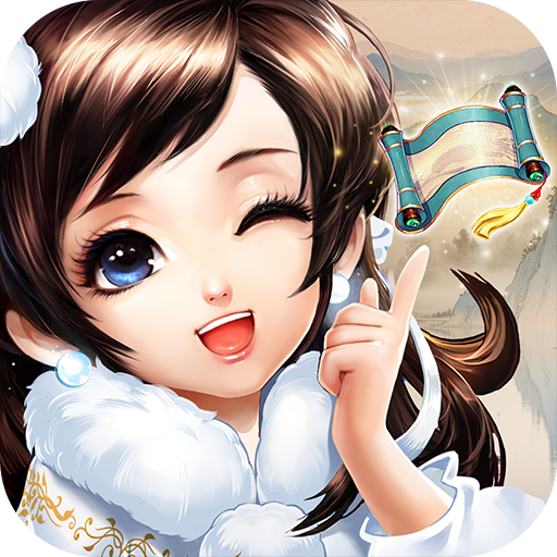 神雕侠侣 v4.4.0