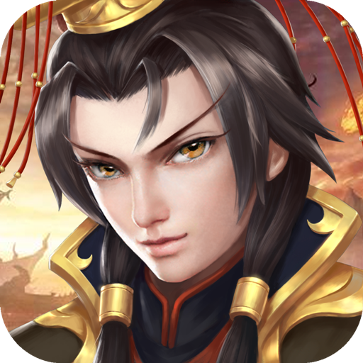 战棋天下 v2.8.30