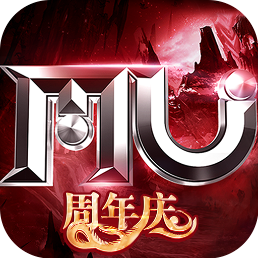 全民奇迹 v21.4.2