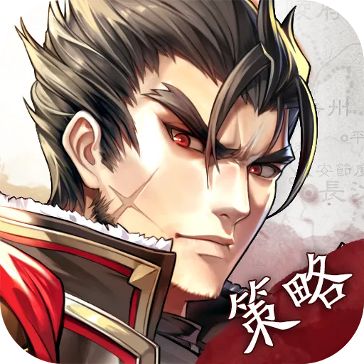 神将三国 v1.18.18