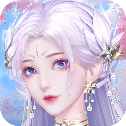 别惹神医小王妃 v1.8.1